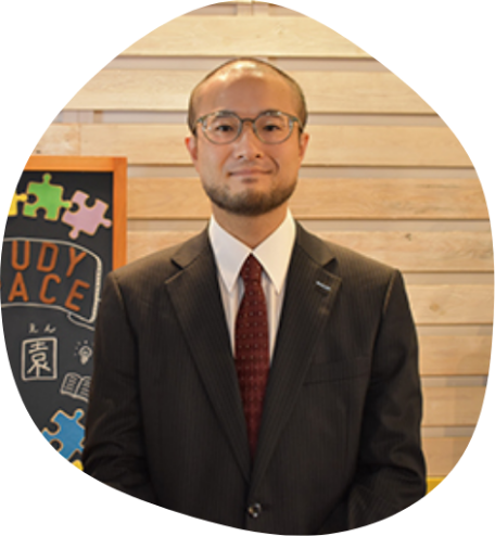 代表理事 伊藤 直之