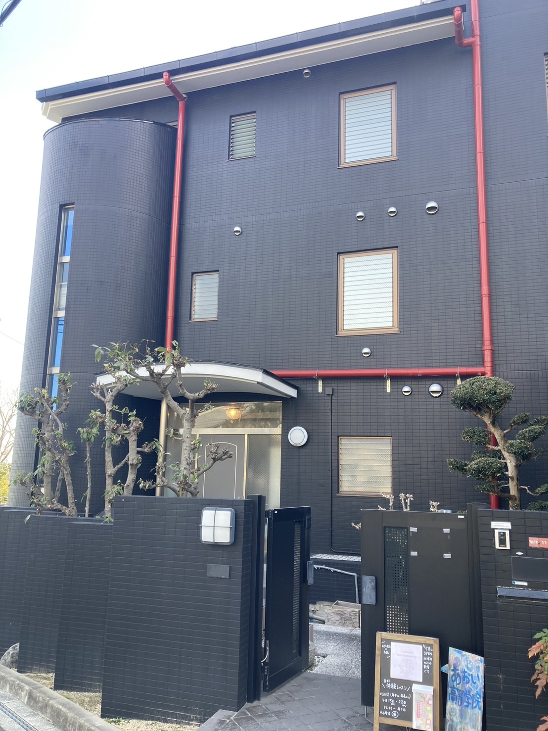 HOPE高等学院外観